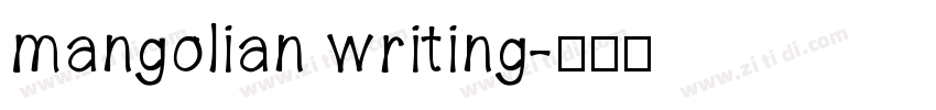 mangolian writing字体转换
